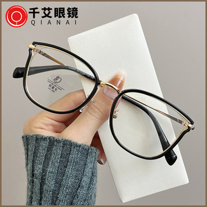 Gafas Metálicas Qianai TR con Protección Anti Luz Azul, Diseño Ojo de Gato Unisex, Forma Irregular P3 23065, Origen Taizhou - Product Image 3