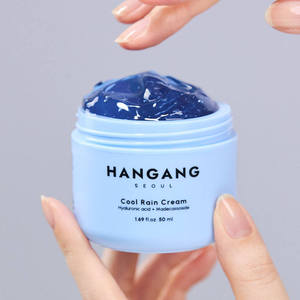 Crème à l'acide hyaluronique anti-rides hydratante, soin des pores à la madecassoside, soin coréen de la peau, 50 ml, essentiels de beauté, réparation de la peau - Product Image 4