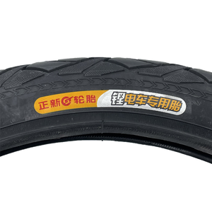 Usine en gros Électrique vélo Pliant 16 pouces 16x1.95 extérieure du pneu pneu 16x1.95 vélo pneus pour <span class=keywords><strong>fiido</strong></span> <span class=keywords><strong>D2S</strong></span> ebike - Product Image 5