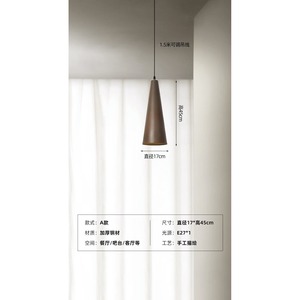 Lámpara Colgante LED de Estilo Industrial Wabi-Sabi, Altura Ajustable, para Restaurante, Mesa de Comedor, Barra, Dormitorio, Casa de Huéspedes - Product Image 5