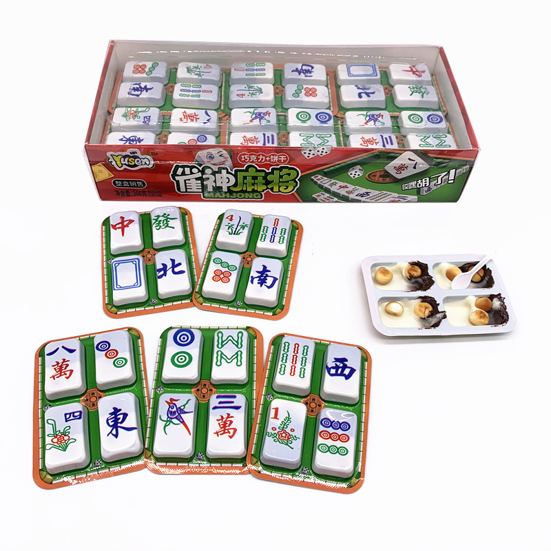 Лидер продаж, вкусные шоколадные мячи с джемом и печеньем, 4 шт., смешная форма, маджонг, шоколад