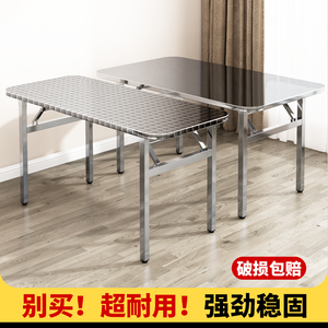 Stainless Steel Folding Rectangular <b>Table</b> 60x120cm 80x120cm Outdoor Use <b>Portable</b> Industrial Design - Product Image 3