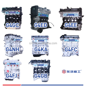 Motore G4NG G4NA G4NB G4NC G4NH G4FA G4FC G4FD G4FJ G4FG G4KD G4KE G4KF G4KH G4KJ G4KG G4KA G4LA G4LC G4GC <span class=keywords><strong>in</strong></span> Offerta per Hyundai Kia - Product Image 4