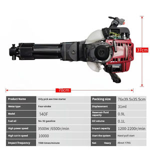 Arbre creuser machine roche perceuse montagne briser pierre perceuse à percussion huile pick <span class=keywords><strong>marteau</strong></span> quatre temps haute puissance essence électrique <span class=keywords><strong>pi</strong></span> - Product Image 4