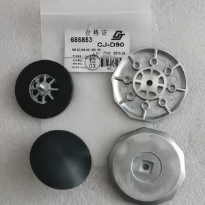 Plaque de fixation de film pour pompe à vide à tête de champignon Chengji CJ-D90 MZ2C MZ4C MD4C MD8C, plaque de support photovoltaïque - Product Image 1