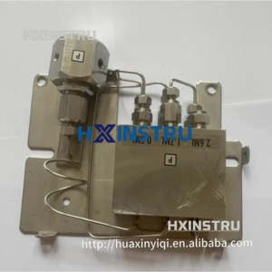 1PCS NUEVO Mezclador Shimadzu 228-45093-93 FH - Product Image 2
