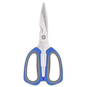 Lu Ban's Work <b>Kitchen</b> <b>Scissors</b> Stainless Steel Heavy Duty Large Size For Home Use - Product Image 4
