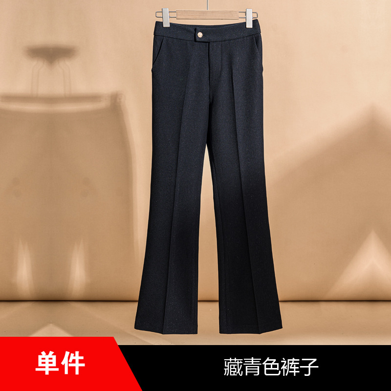 Navy blue flared trousers