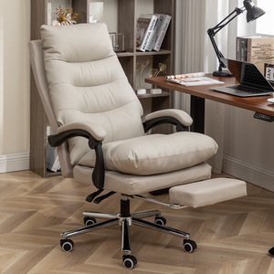 Chaise de bureau de direction avec dossier inclinable, chaise pivotante ergonomique pour une utilisation prolongée, pour l'étude et la maison - Product Image 2