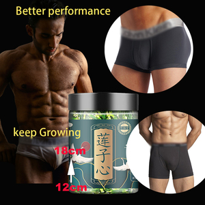 Sức khỏe thảo dược sức khỏe khả năng sinh sản nam Trà tăng cường năng lượng tình dục cho nam giới cuộc sống đẹp Sen Trà mận - Product Image 2