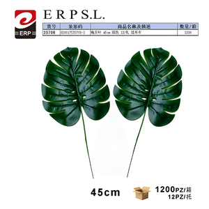 Feuilles artificielles de Monstera Erpsl 45cm Vert foncé Lot de 12 pour la décoration intérieure - Product Image 2