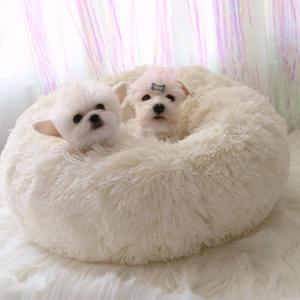 <span class=keywords><strong>Peluche</strong></span> pour animaux de compagnie, disponible en plusieurs tailles, lit, articles pour animaux de compagnie, maison, chiens et chats, livraison rapide, hiver - Product Image 3
