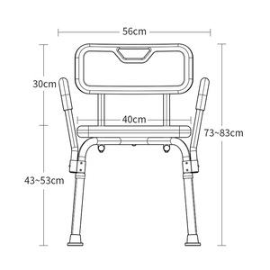 Hang Seng Shower <b>Chair</b> KY-1202A Aluminum Alloy Anti Slip Bath Seat For <b>Elderly</b> With Backrest And Arms - Product Image 3