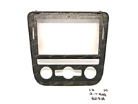 WEIJUNPRO 9 pouces autoradio fil cadre Auto AC écran Radio Fascias panneau pour Volkswagen Scirocco 2008-2014 accessoires intérieurs