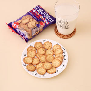 100g Sel Aromatisé Rond Mini Cracker Biscuit Fabricant Halal Biscuits et Biscuits - Product Image 5