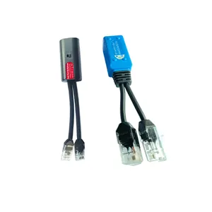 PoE端口多路复用器，PoE分离器支持1根电缆上的2个IP摄像机 (PT709C-2)