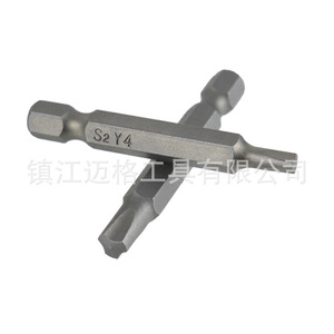 Triangular Y Shaped Wrench Bits S2 Alloy Steel 4Pc Set 50mm For Multifunction Tools - Product Image 4