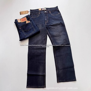 <span class=keywords><strong>Jean</strong></span> en denim délavé vintage pour <span class=keywords><strong>homme</strong></span>, <span class=keywords><strong>coupe</strong></span> <span class=keywords><strong>droite</strong></span>, taille mi-haute, ample, haute qualité, printemps-automne, tendance, polyvalent, taille moyenne 2026 - Product Image 3
