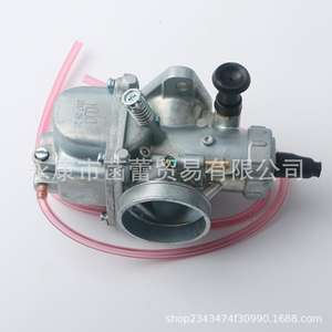 คาร์บูเรเตอร์ 28 ขนาด สำหรับรถจักรยานยนต์และรถออฟโรดดัดแปลง คุณภาพสูง สภาพใหม่ ระบบเชื้อเพลิง ATV - Product Image 1