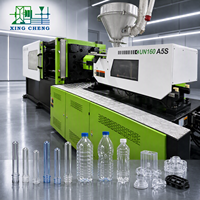 Yizumi UN160A5s Horizontale Kunststoff-Kleiderbügel-Herstellungsmaschine 160 Tonnen Servomotor Spritzgussmaschine für Spielzeugfabrik Großhandel