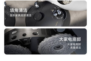 Robot aspirador Dreame chino X40 PRO Ultra Series 12000pa succión <span class=keywords><strong>barredora</strong></span> robótica inalámbrica eléctrica - Product Image 6