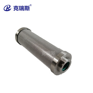 ไส้กรองสแตนเลสแบบตาข่ายเผาผนึก Kress รุ่น H3593 แบบเกลียว 125 Psi สำหรับกำจัดอนุภาค - Product Image 1