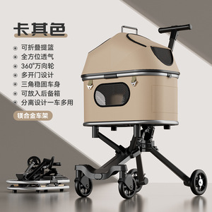 Atacado Pequeno Leve Dobrável Quatro rodas Eco-friendly Oxford <span class=keywords><strong>Pet</strong></span> <span class=keywords><strong>Cart</strong></span> com 15kg Capacidade para Cães Indo Ao Ar Livre - Product Image 6