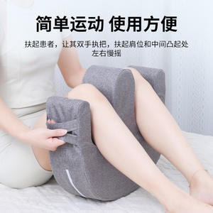 Tapis d'aide au retournement en forme de U gris pour personnes âgées alitées, coussin de soutien lombaire pour soulager la pression, 47x40x13cm - Product Image 2