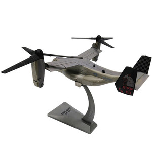 Modèle d'<span class=keywords><strong>avion</strong></span> de transport blanc Osprey MV-2 à l'échelle <span class=keywords><strong>1</strong></span>/<span class=keywords><strong>72</strong></span>, personnalisé, en métal moulé sous pression, jouet d'<span class=keywords><strong>avion</strong></span> modèle du Guangdong - Product Image 3