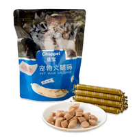 2024 Meilleures ventes Friandises saines de haute qualité pour animaux de compagnie Goût au boeuf Poulet Jambon Saucisse Snacks Rempli de protéines Sel de nourriture pour chat