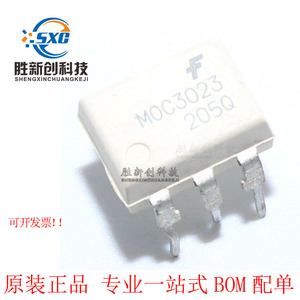 Moc3023m ออปโตอิโซเลเตอร์ ไทรแอคเอาท์พุต DIP-6 สำหรับการจัดหาชิ้นส่วนอิเล็กทรอนิกส์ - Product Image 4