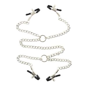 ของเล่นเซ็กซ์เกมสำหรับผู้ใหญ่ที่หนีบหัวนม4ห่วงโซ่ยาวคลิปหนีบหัวนมห่วงโซ่ยาวเกมผู้ใหญ่สำหรับคู่รักของเล่นจีบ - Product Image 5