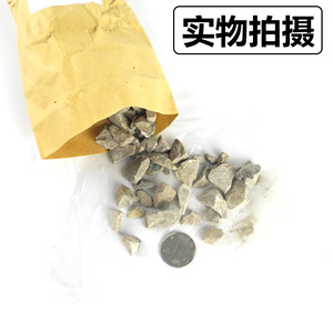 Marble, calcium carbonate 500g, block or granular form, apparatus for producing carbon dioxide, <b>chemical</b> experimental equipment. - Product Image 3