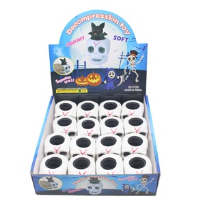Nueva Taza con Forma de Cabeza de Calavera, Novedosa y Creativa, Gadget Antiestrés para Bromas y Desahogo - Product Image 1