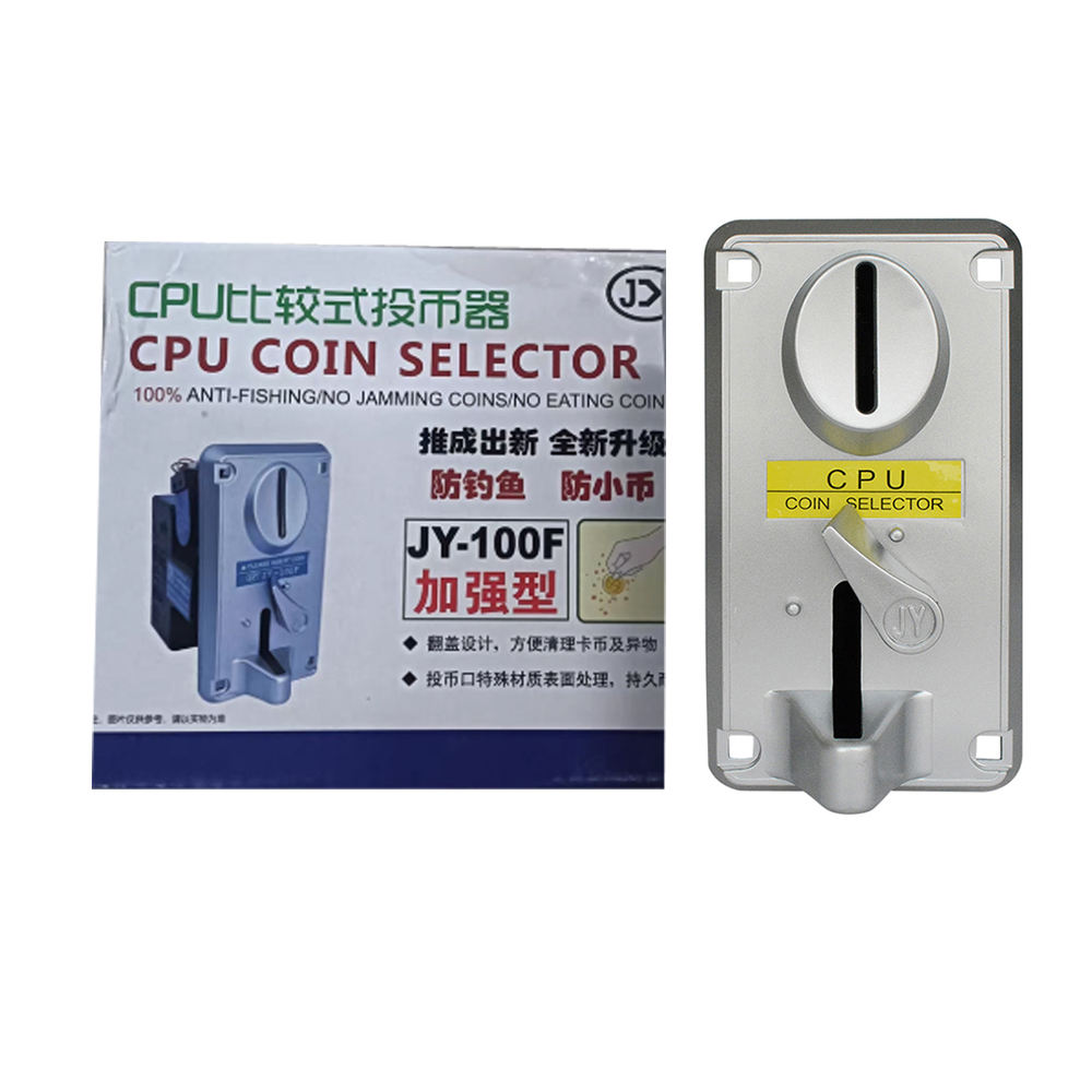High Quality Electronic Coin Mechanisms for Vending & Gaming