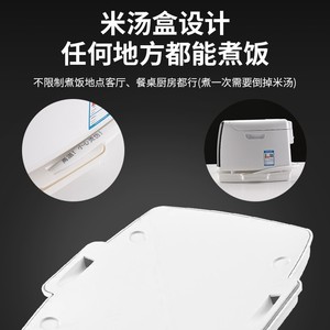 Olla Arrocera Eléctrica Multifuncional AUX de 4L con Función Baja en Azúcar para 1-8 Personas - Product Image 3