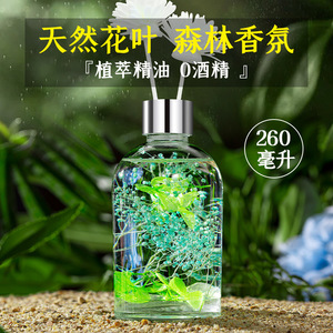 Diffuseur d'aromathérapie sans flamme pour intérieur, ornement aromatique au parfum de gardénia, diffuseur de parfum pour toilettes en forme de vigne - Product Image 5