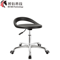 Tabouret de bar esthétique en PU noir avec support lombaire, chaises de bar pivotantes pour bureau, magasin, usine, exposition, bâtiment, caisse