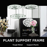 Support de fleurs simple pour jardin extérieur, treillis en métal, cage en acier avec revêtement plastique, piquets pour plantes, support pour tomates et pivoines