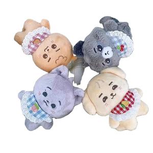 Özel tavşan dolması hayvan oyuncaklar Mini peluş oyuncak 10cm köpek bebek vücut karikatür karakterler peluş bts bebek - Product Image 2