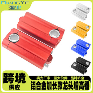 Elevador de Manillar de Aleación de Aluminio Qiangye de 28 mm, Rojo, para Motocicletas y Vehículos Todoterreno - Product Image 5