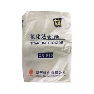 Meilleur mélange maître de qualité R108/R996/R698/R699/R895/R886/R982 Dioxyde de titane TiO2 - Product Image 1