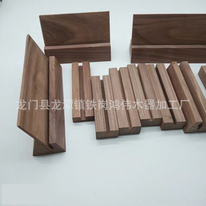 Porte-cartes en bois massif, support à notes au design moderne et simple pour organiser votre bureau - Product Image 5