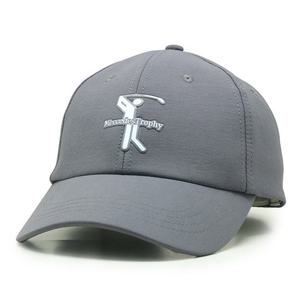 Casquette de baseball unisexe de <span class=keywords><strong>luxe</strong></span> en nylon imperméable à 5 panneaux avec logo brodé à la main, ajustable, pour adultes, toutes saisons - Product Image 6
