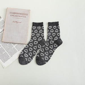 Chaussettes en tissu respirant pour femmes, paillettes de qualité supérieure, chaussettes de tous les jours, paillettes brillantes, brillance durable - Product Image 2