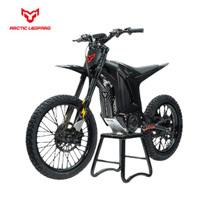 เสือดาวไฟฟ้าแบบใหม่สำหรับจักรยานสกปรกลายเสือดาว XE Pro คลาวด์ - Product Image 2