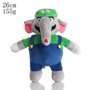 EN STOCK Juguetes de Peluche Kawaii Super Marioed Elephant <span class=keywords><strong>Luigi</strong></span> de 8 Pulgadas, Animales de Peluche para Máquina de Garras, Muñecos al por Mayor - Product Image 1