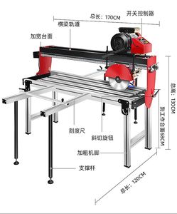 Ket Hot Heavy-Duty gạch Máy cắt bán đá cắt đ<span class=keywords><strong>a</strong></span> chức năng hoàn toàn tự động 45 độ máy cắt - Product Image 4