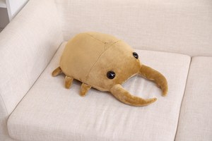Peluche - Compagnon réconfortant - Jouet en peluche ultra doux - 50 cm Scarabée <span class=keywords><strong>rhinocéros</strong></span> et Scarabée de la roche réalistes - Product Image 5