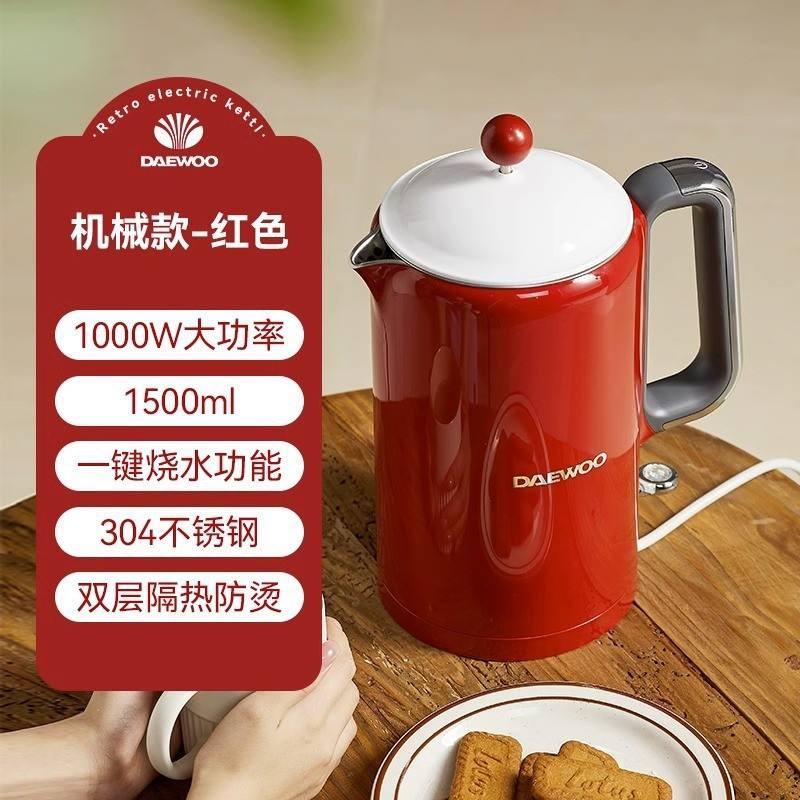 เรโทรเรด [รุ่นกลไก] EK01